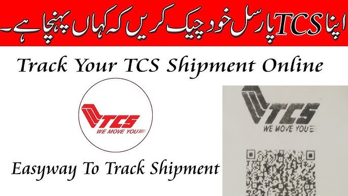 TCS Tracking Pakistan