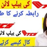 TCS Contact Numbers & Helpline Details