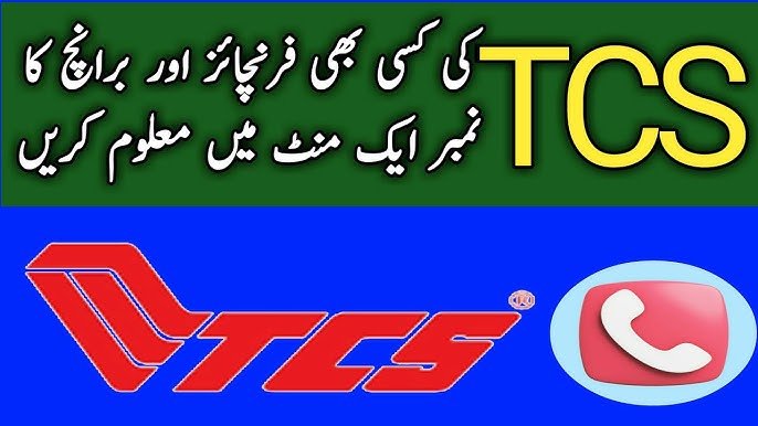 TCS Helpline vs. Other Courier Services in Pakistan – An Honest Support Comparison Guide?