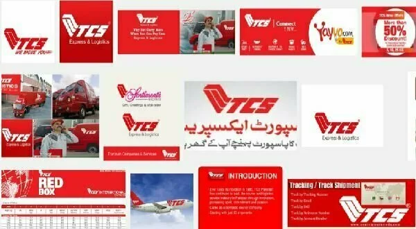 TCS Pakistan International