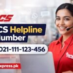 TCS Helpline Numbers, Rates & Delivery Guide (2026) – Pakistan & International